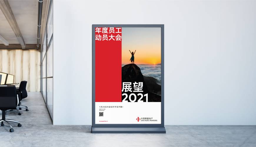 孝感优秀的VI设计工作室