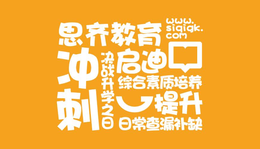 孝感VI设计失去焦点的4个迹象