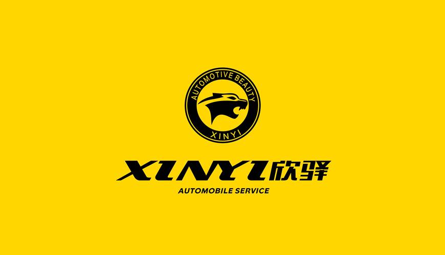 孝感VI设计公司为品牌重塑确保成功的步骤