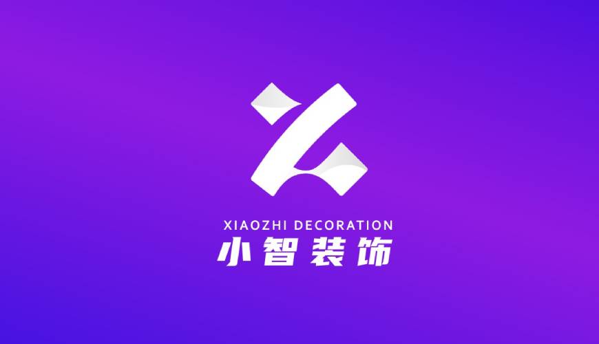 孝感VI设计关于品牌识别的未来探索
