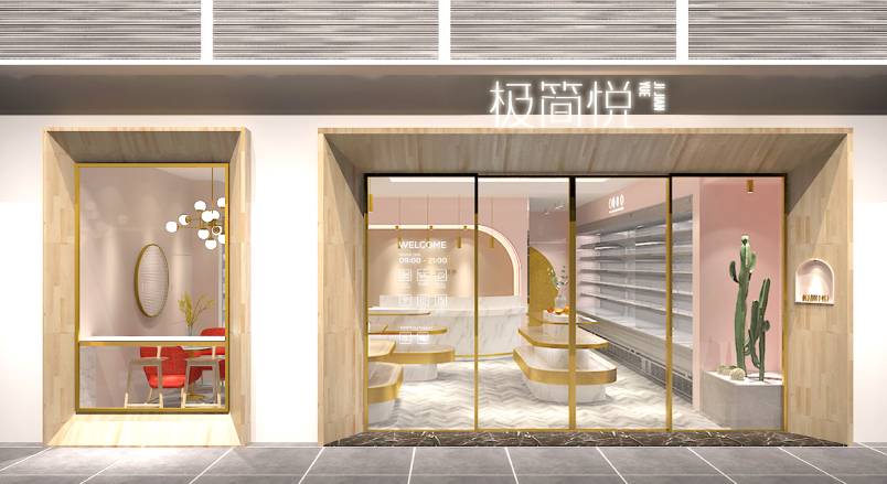 孝感VI设计的创新路径：引领城市与企业品牌新发展