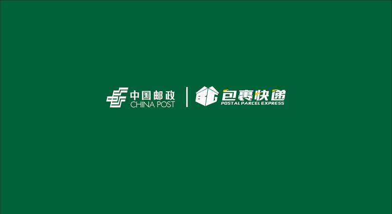 整套VI设计：赋能孝感企业品牌全场景落地与长效发展